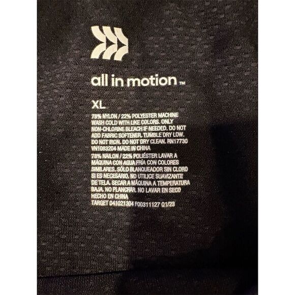 All in Motion Men's XL Standard Black Tie Dye Graphic Print T-Shirt Short Sleeve - Picture 4 of 4